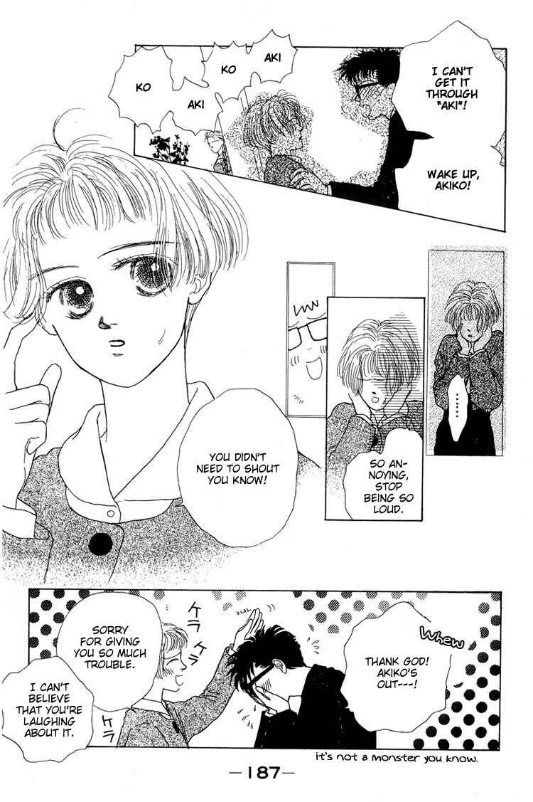 Page 31 Chapter 6 Akuma de Junai