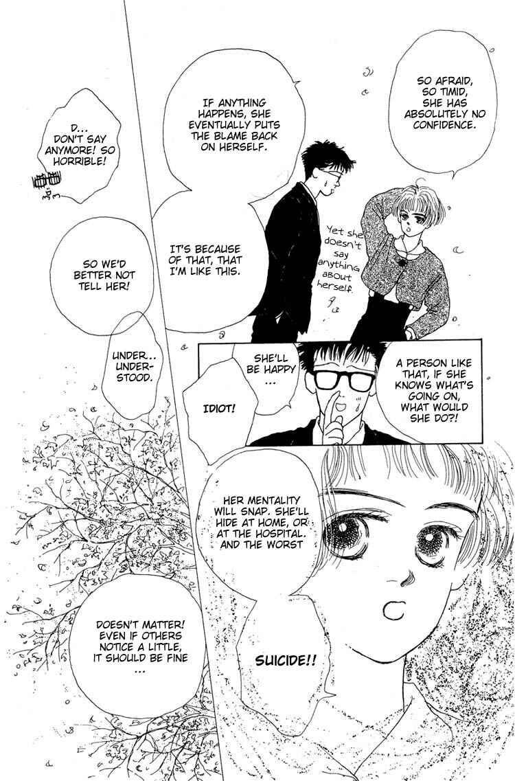 Page 34 Chapter 6 Akuma de Junai