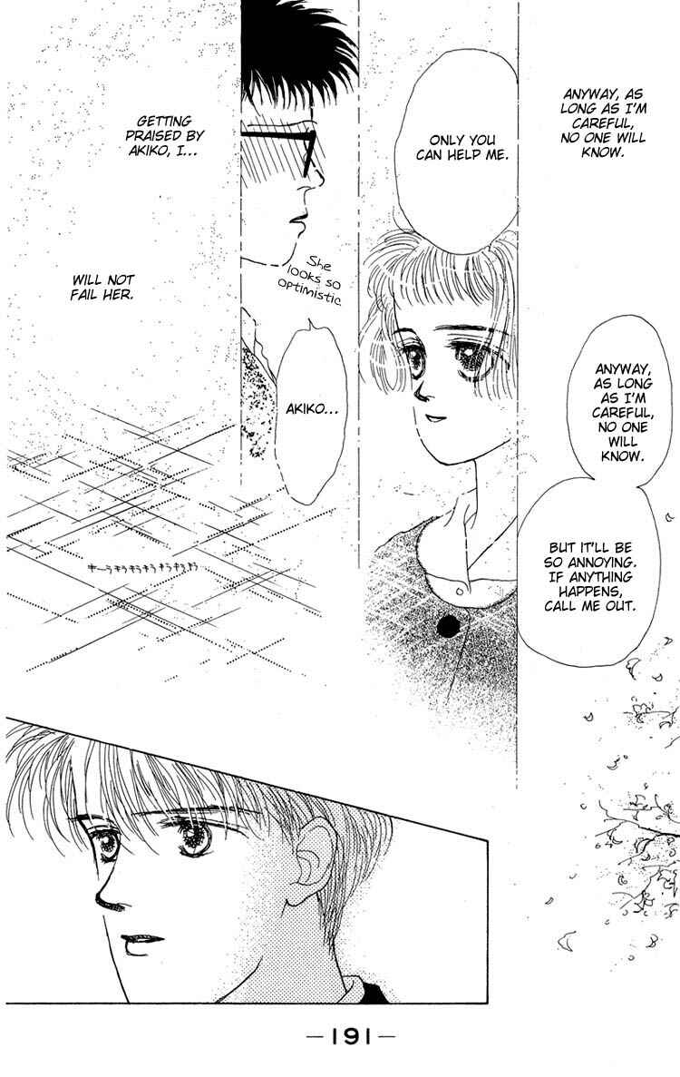 Page 35 Chapter 6 Akuma de Junai