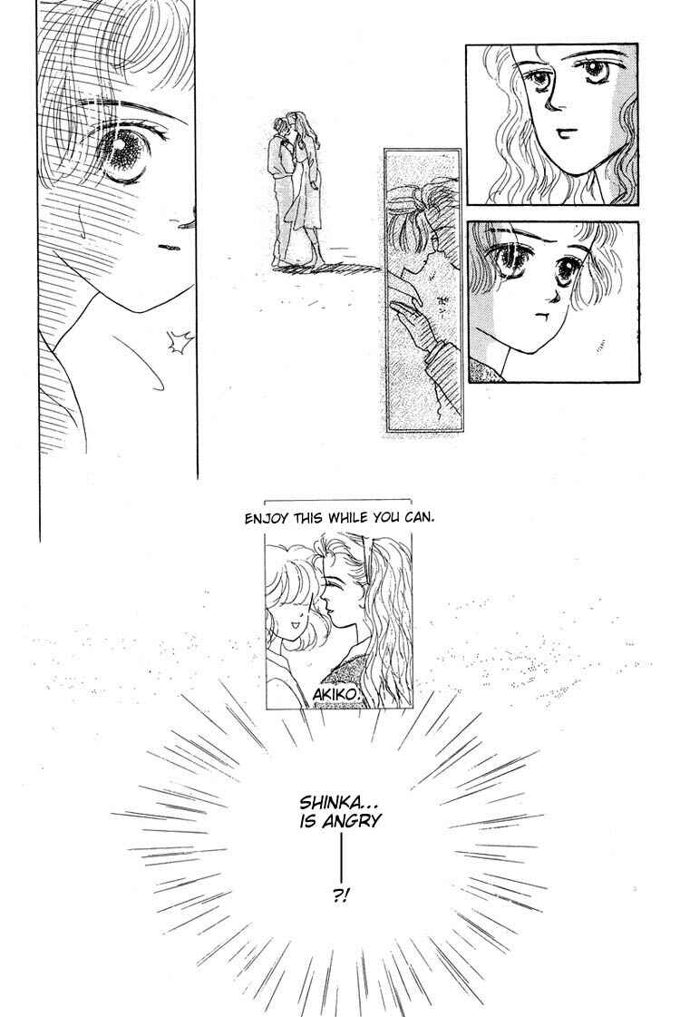 Page 42 Chapter 6 Akuma de Junai
