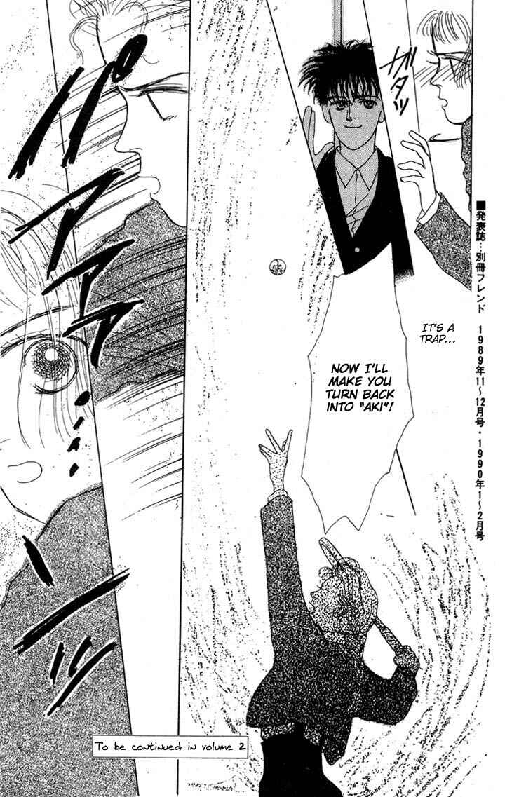 Page 49 Chapter 6 Akuma de Junai