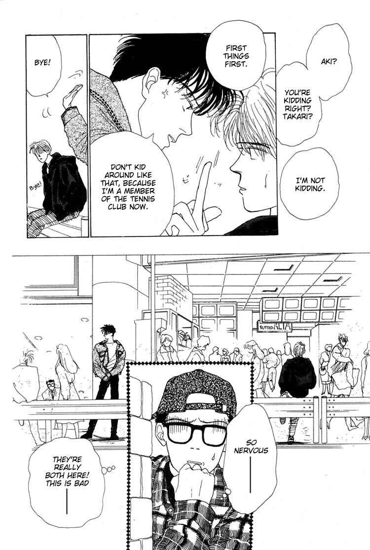 Page 8 Chapter 6 Akuma de Junai