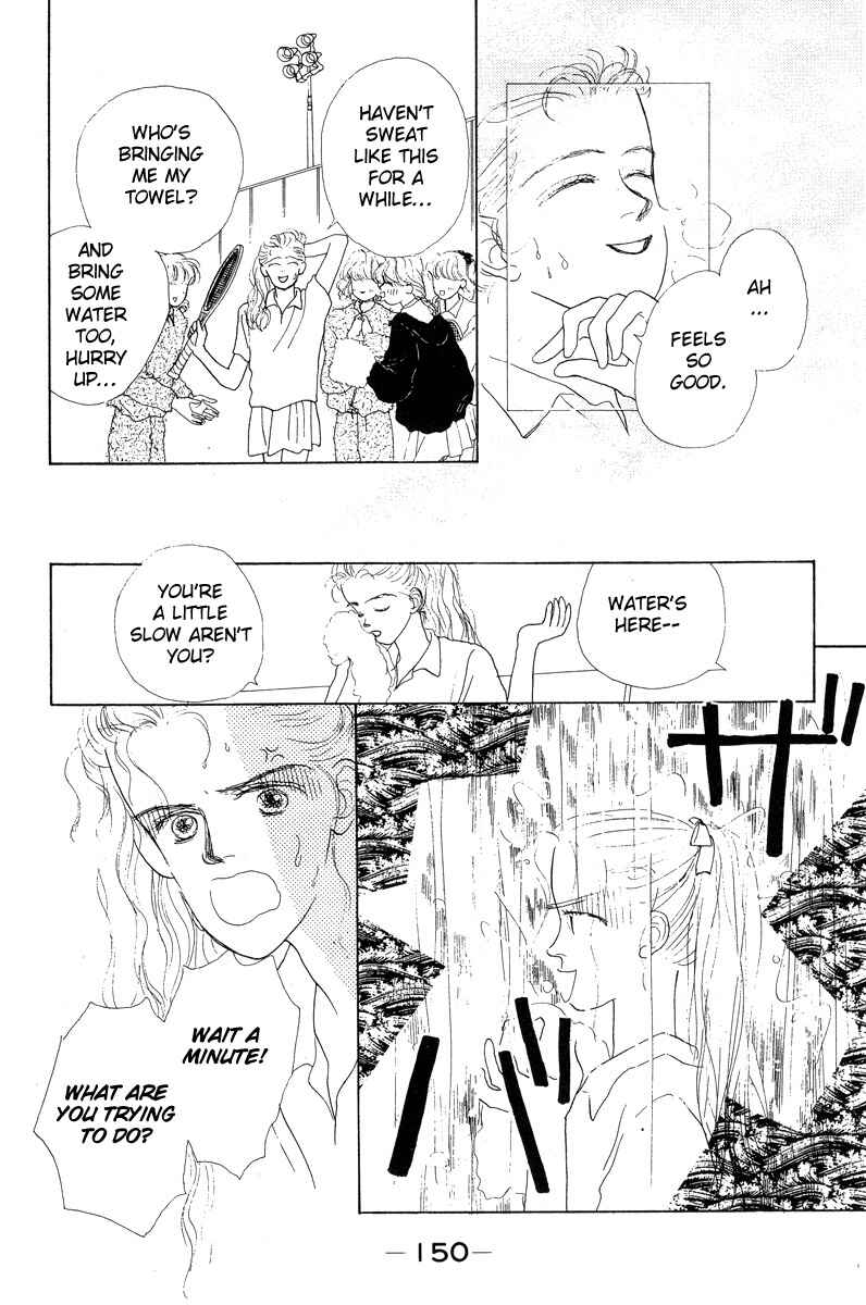 Page 16 Chapter 11 Akuma de Junai