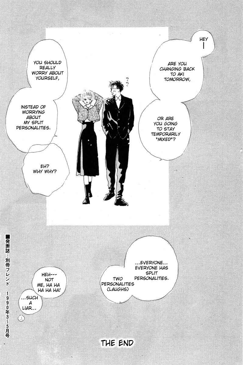 Page 24 Chapter 11 Akuma de Junai