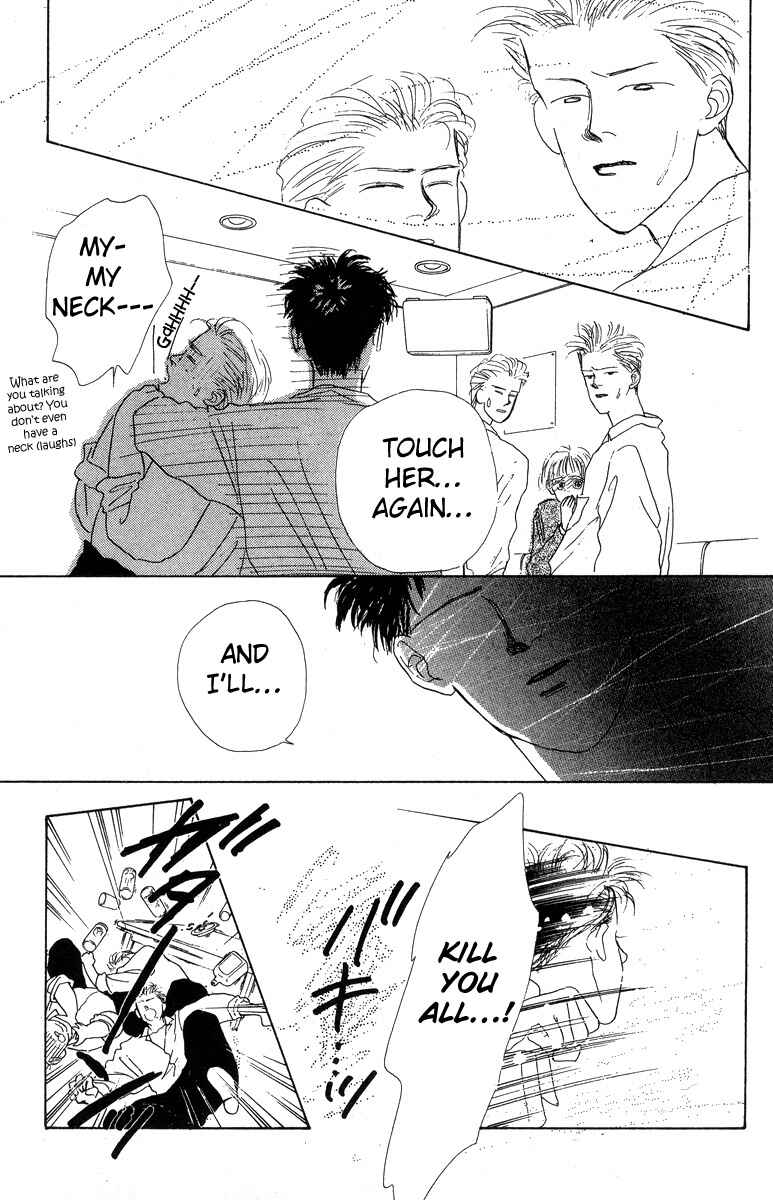 Page 9 Chapter 11 Akuma de Junai