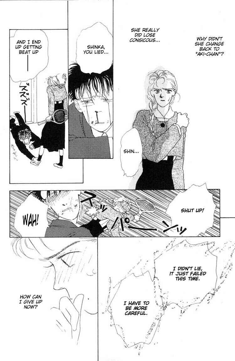 Page 14 Chapter 7 Akuma de Junai