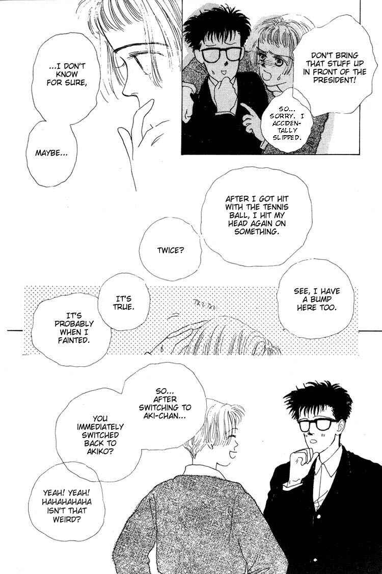 Page 16 Chapter 7 Akuma de Junai