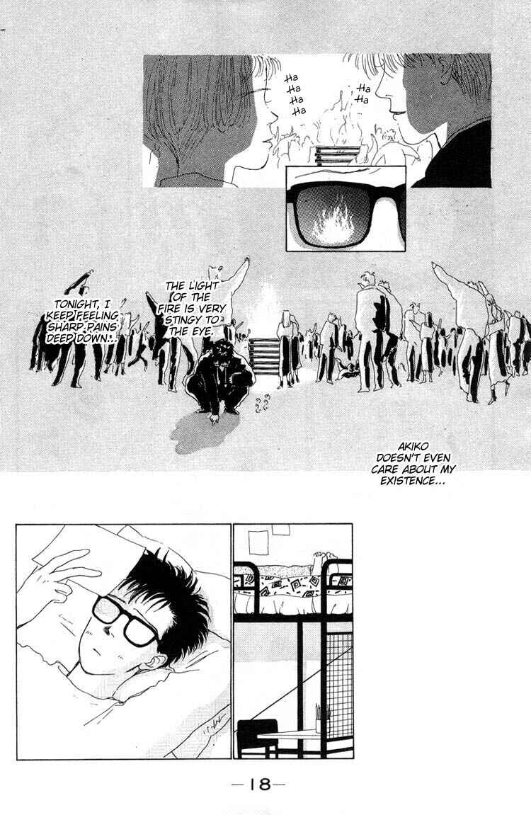 Page 18 Chapter 7 Akuma de Junai