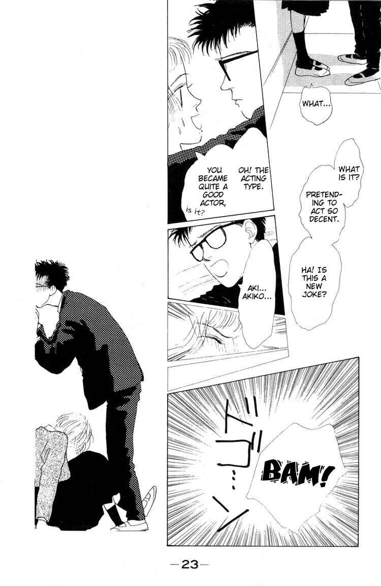 Page 23 Chapter 7 Akuma de Junai