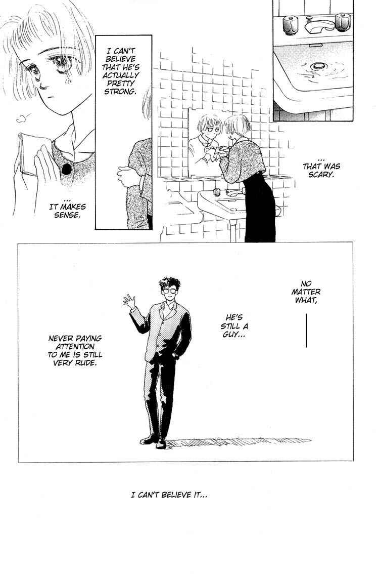 Page 26 Chapter 7 Akuma de Junai