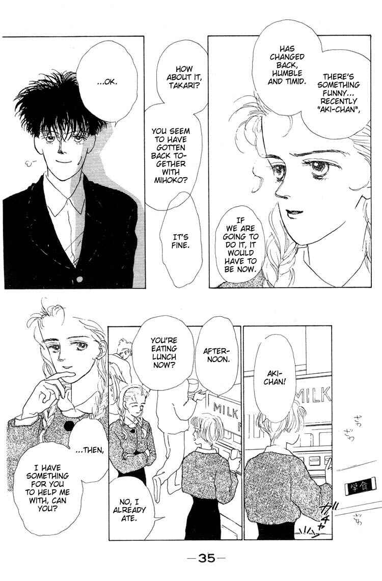 Page 35 Chapter 7 Akuma de Junai
