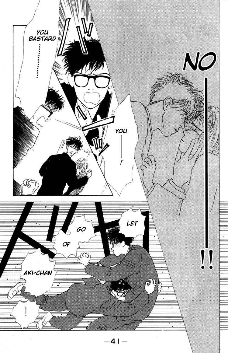 Page 41 Chapter 7 Akuma de Junai
