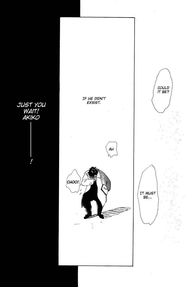 Page 49 Chapter 7 Akuma de Junai