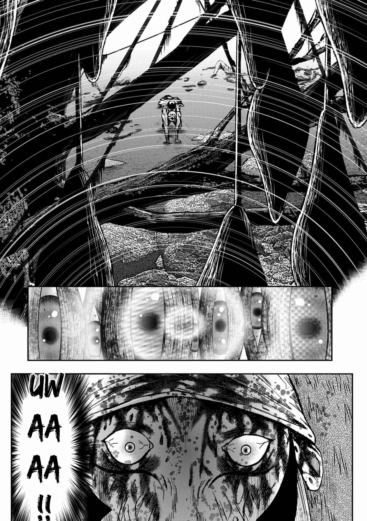 Page 12 Chapter 48 Kichikujima