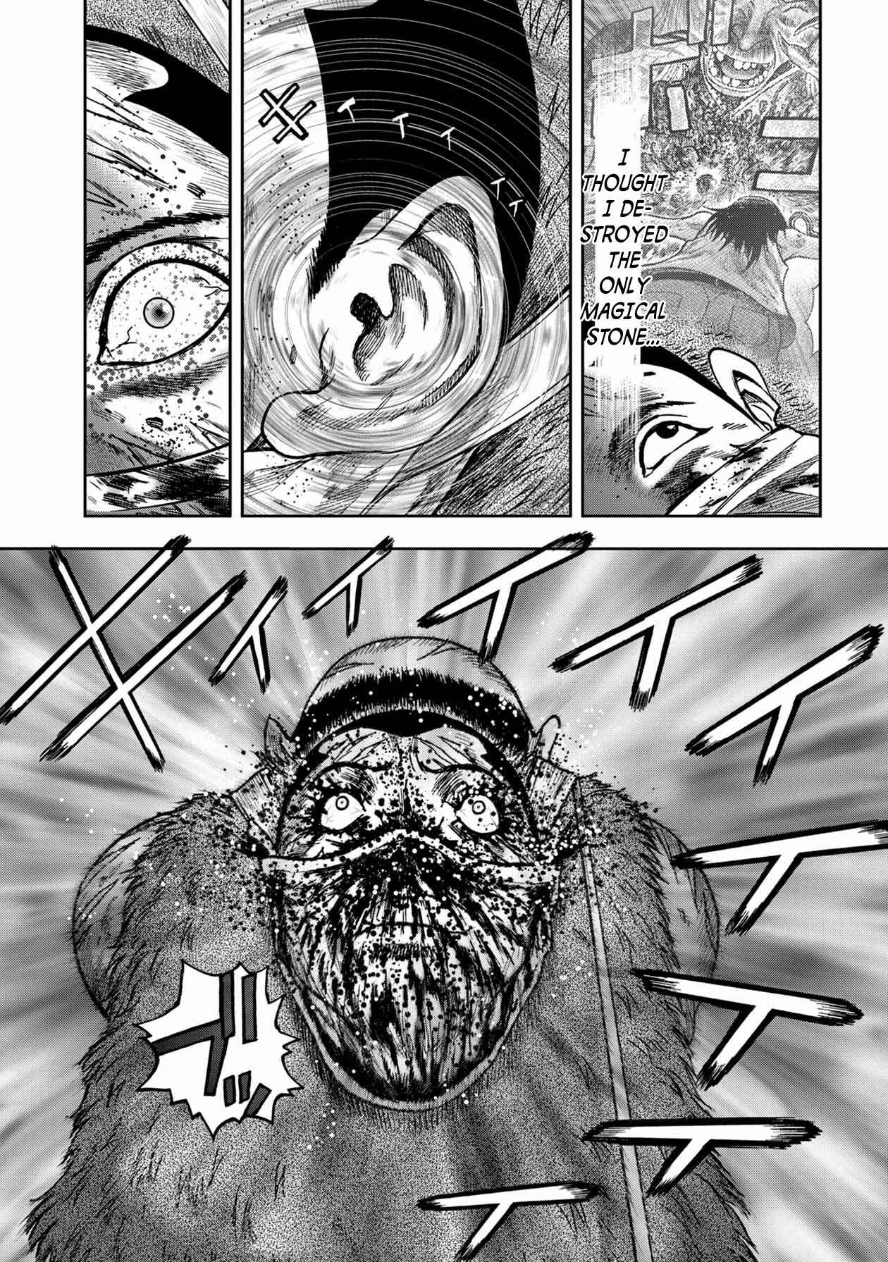 Page 4 Chapter 48 Kichikujima