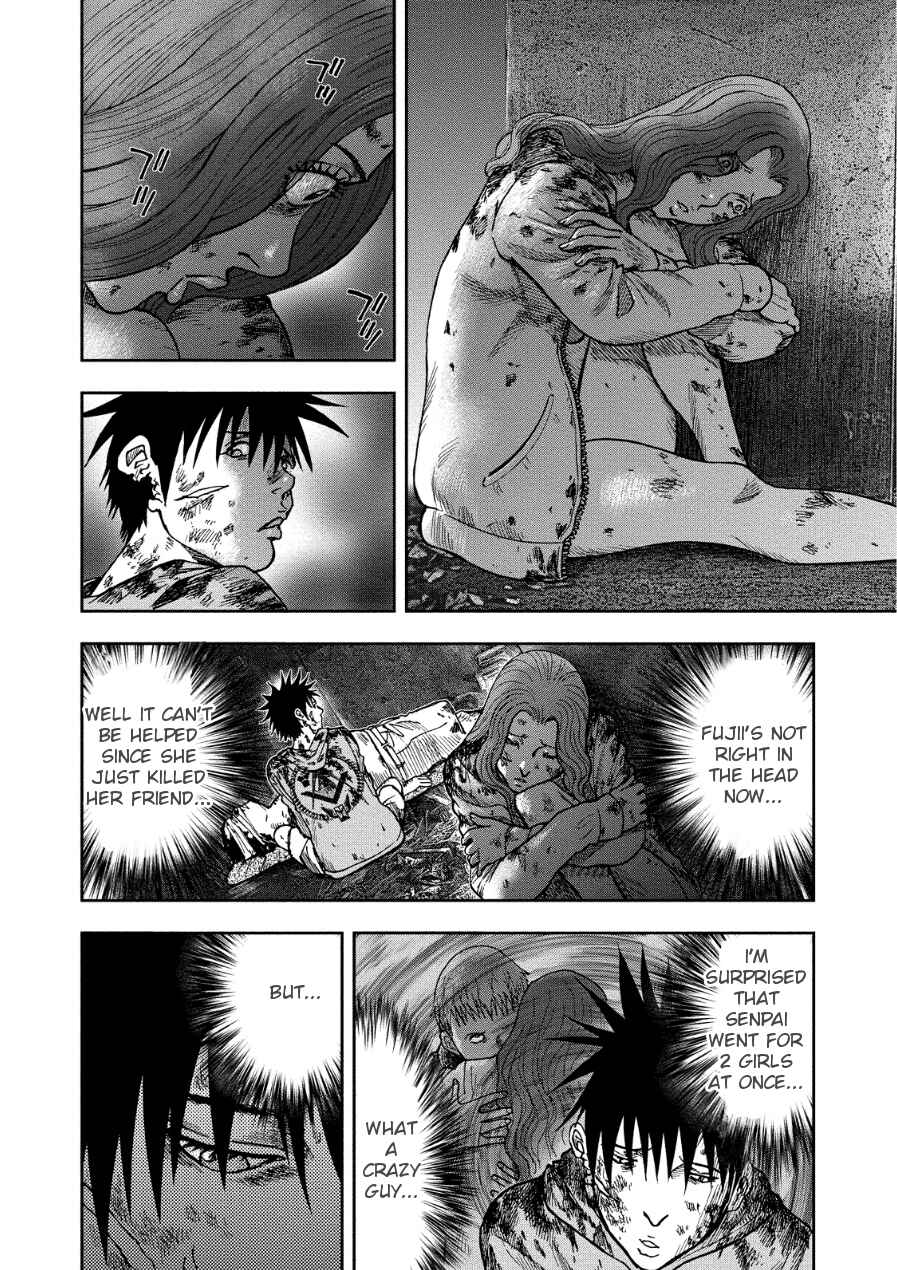 Page 11 Chapter 14 Kichikujima