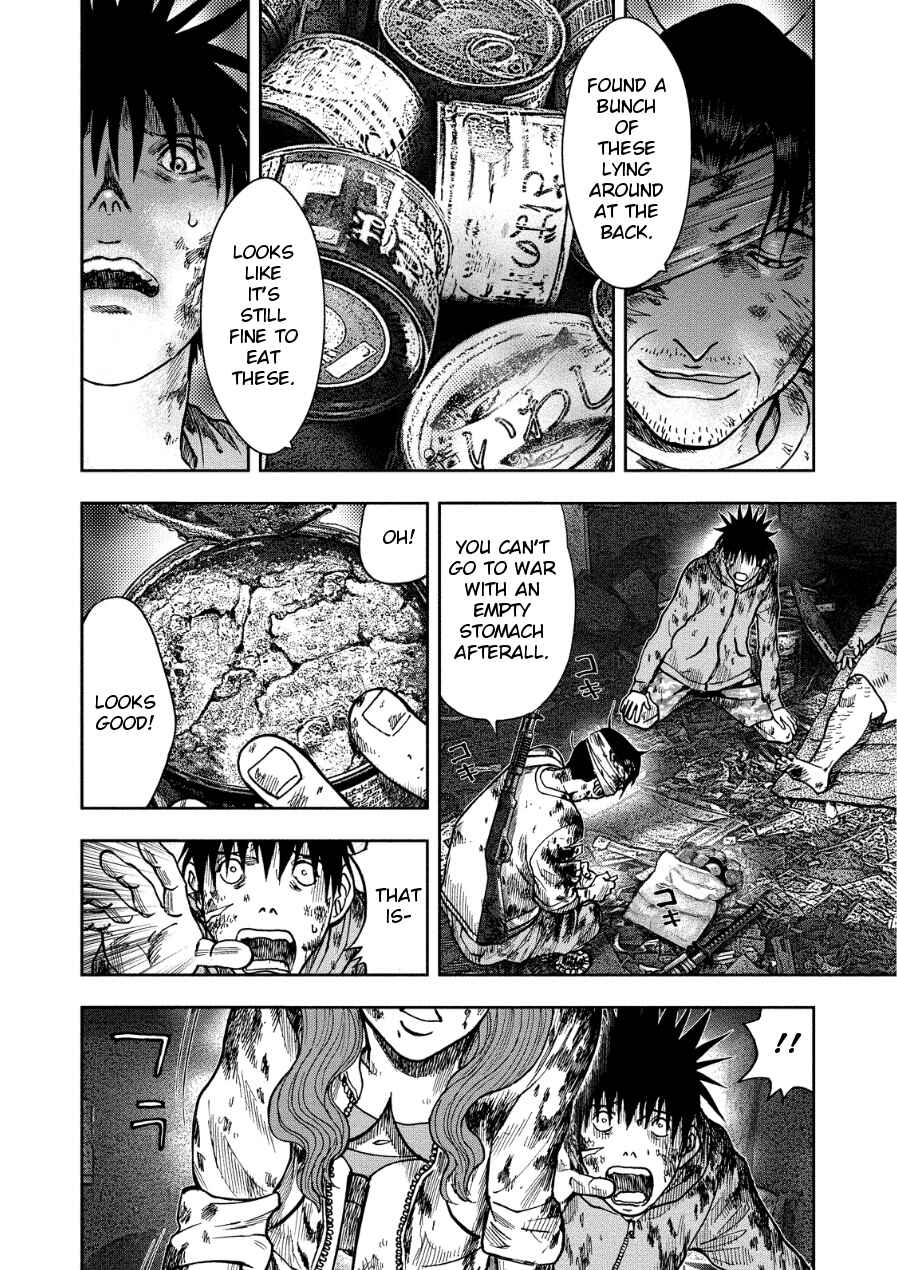 Page 13 Chapter 14 Kichikujima