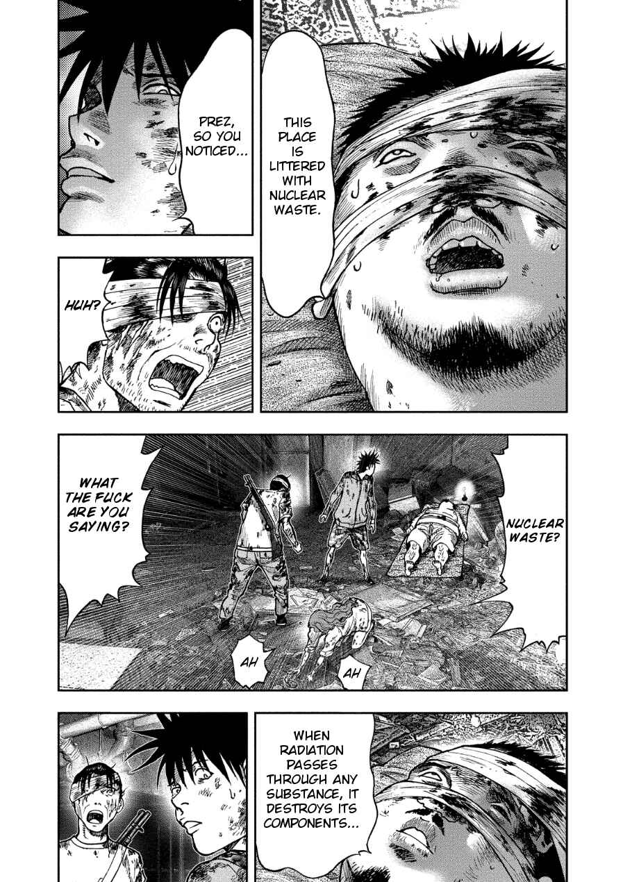 Page 16 Chapter 14 Kichikujima