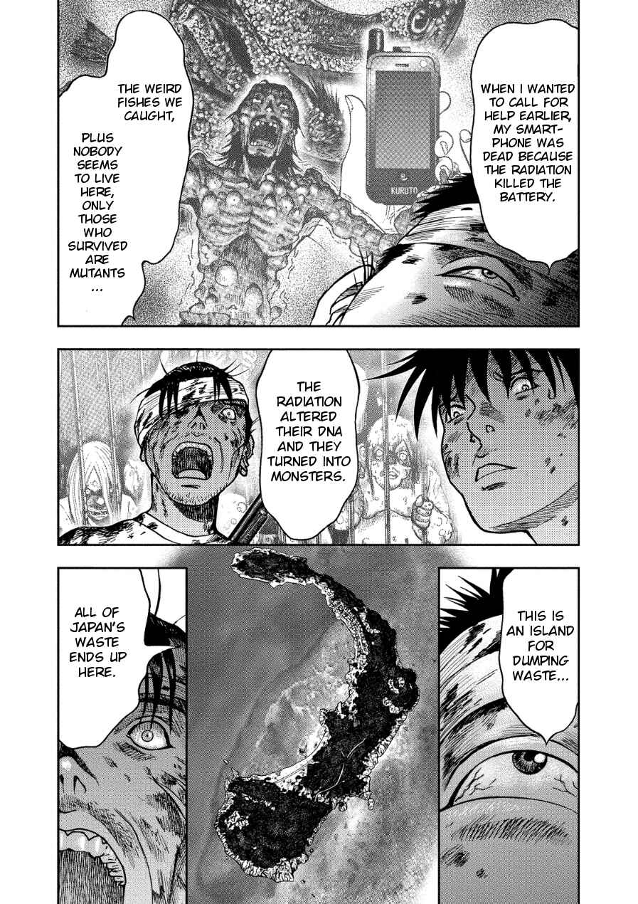 Page 17 Chapter 14 Kichikujima