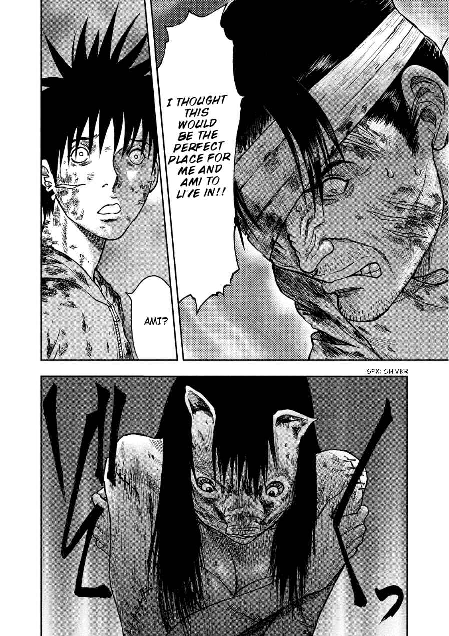Page 19 Chapter 14 Kichikujima