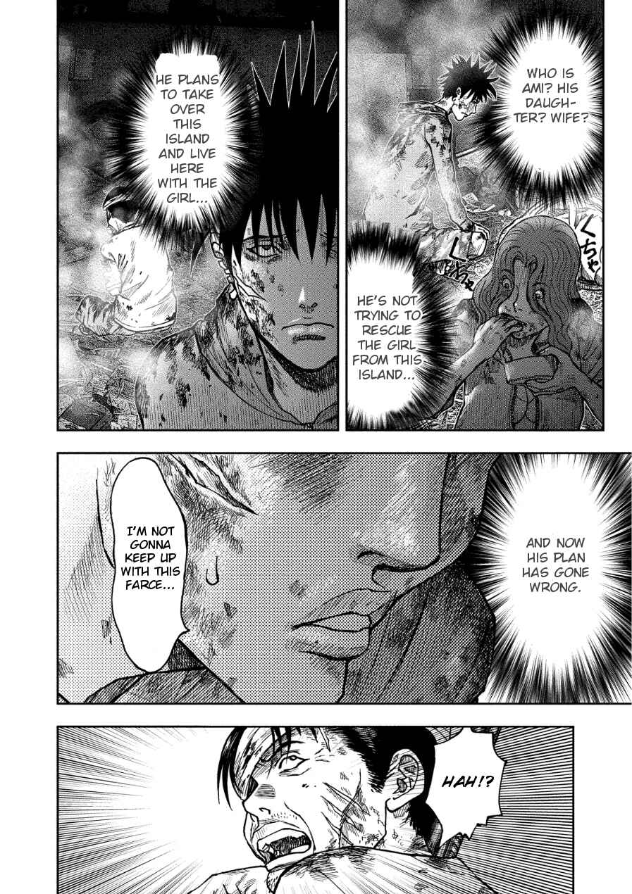 Page 23 Chapter 14 Kichikujima