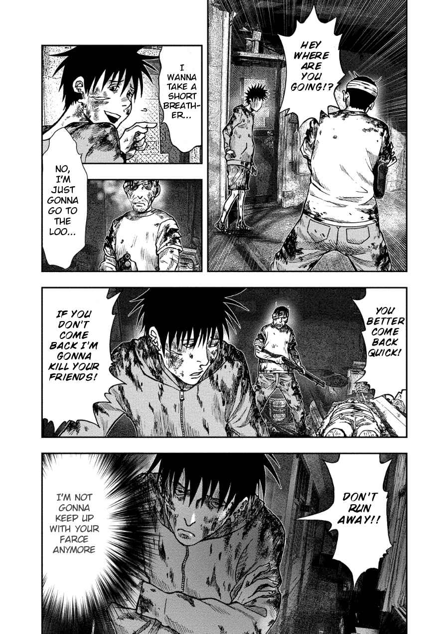 Page 24 Chapter 14 Kichikujima
