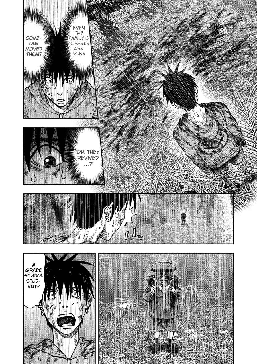 Page 27 Chapter 14 Kichikujima
