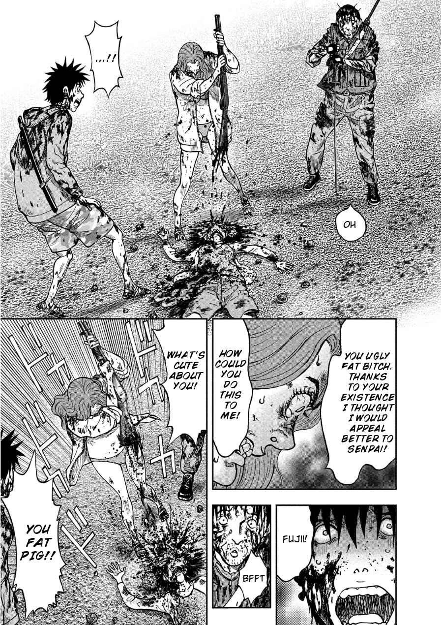Page 4 Chapter 14 Kichikujima