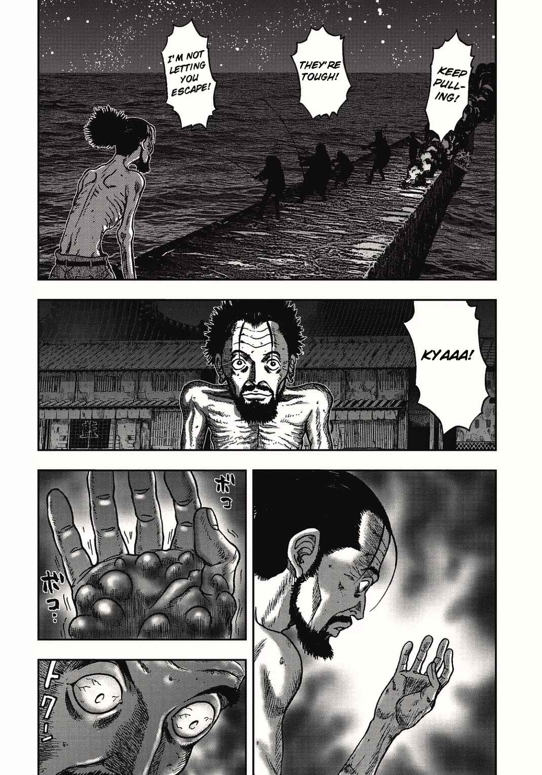 Page 10 Chapter 5 Kichikujima