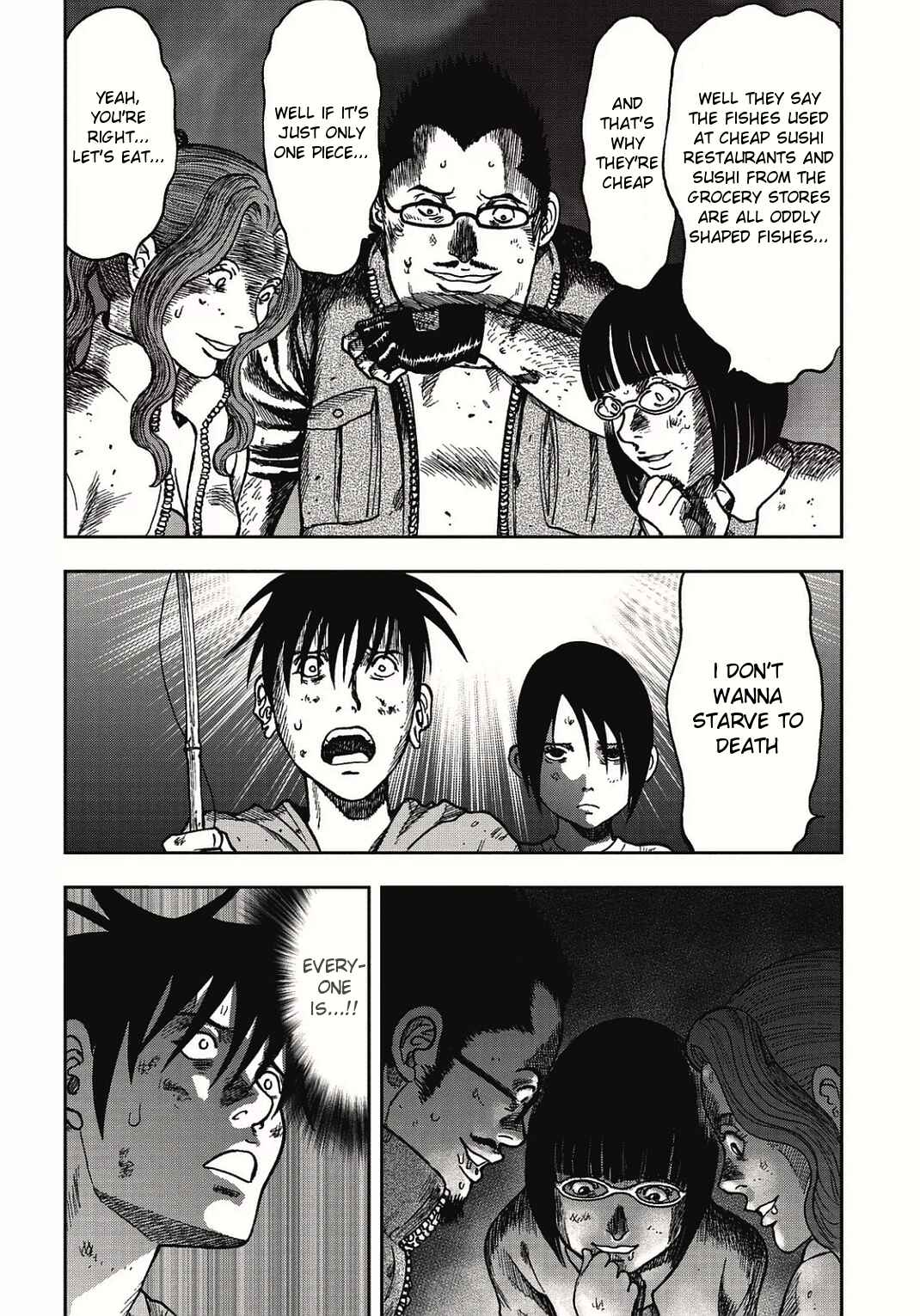 Page 13 Chapter 5 Kichikujima