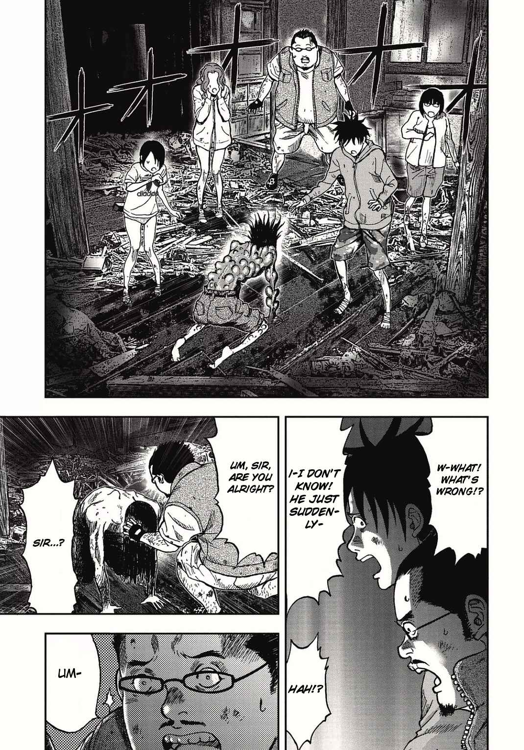 Page 22 Chapter 5 Kichikujima