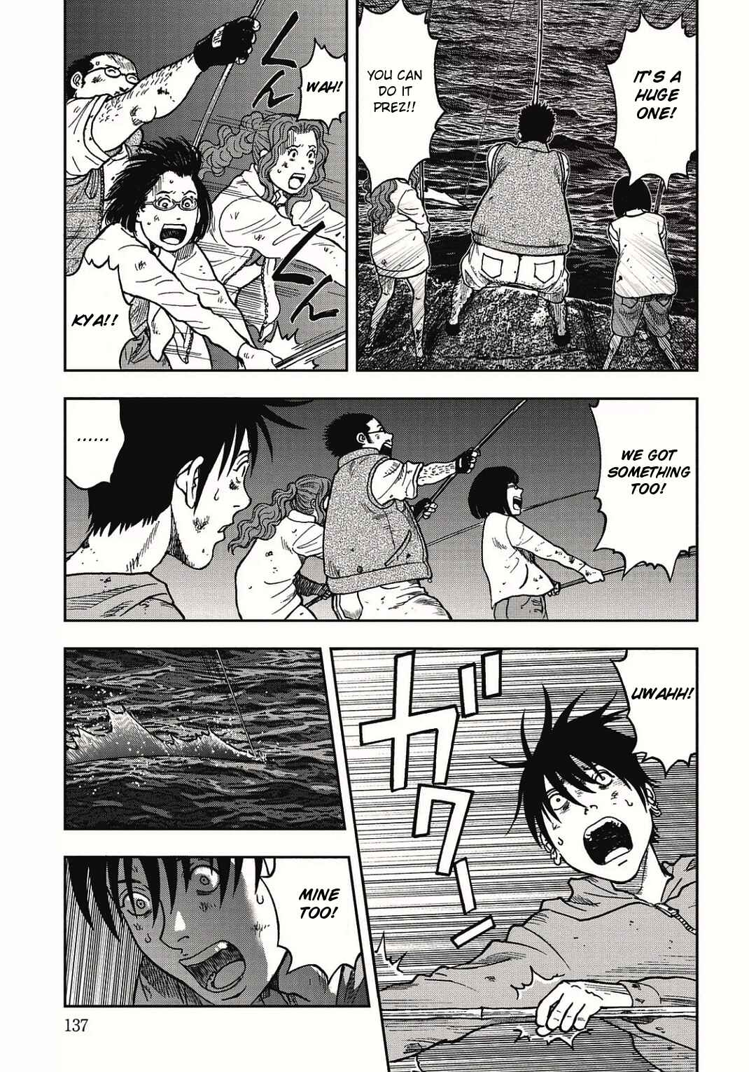 Page 9 Chapter 5 Kichikujima