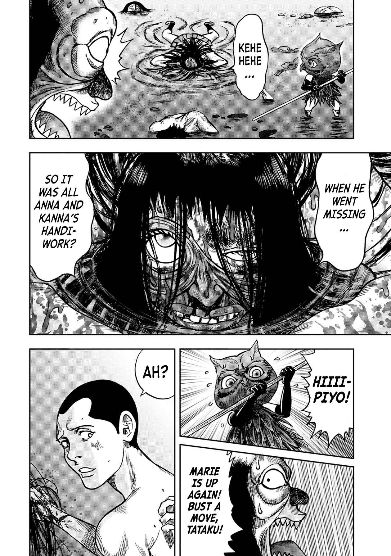 Page 11 Chapter 58 Kichikujima