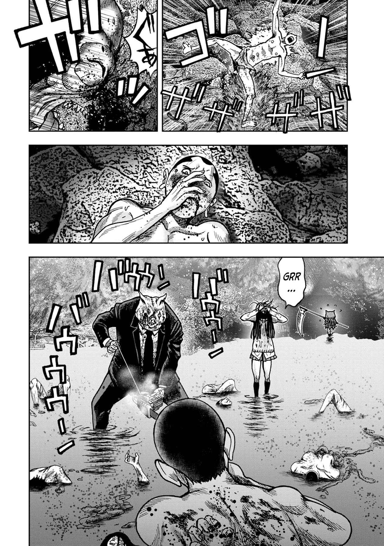 Page 13 Chapter 58 Kichikujima
