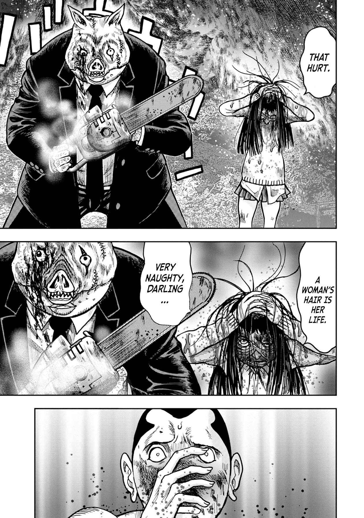 Page 14 Chapter 58 Kichikujima