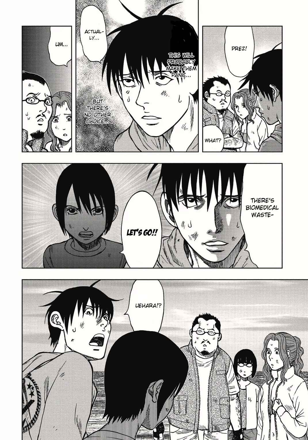 Page 10 Chapter 3 Kichikujima