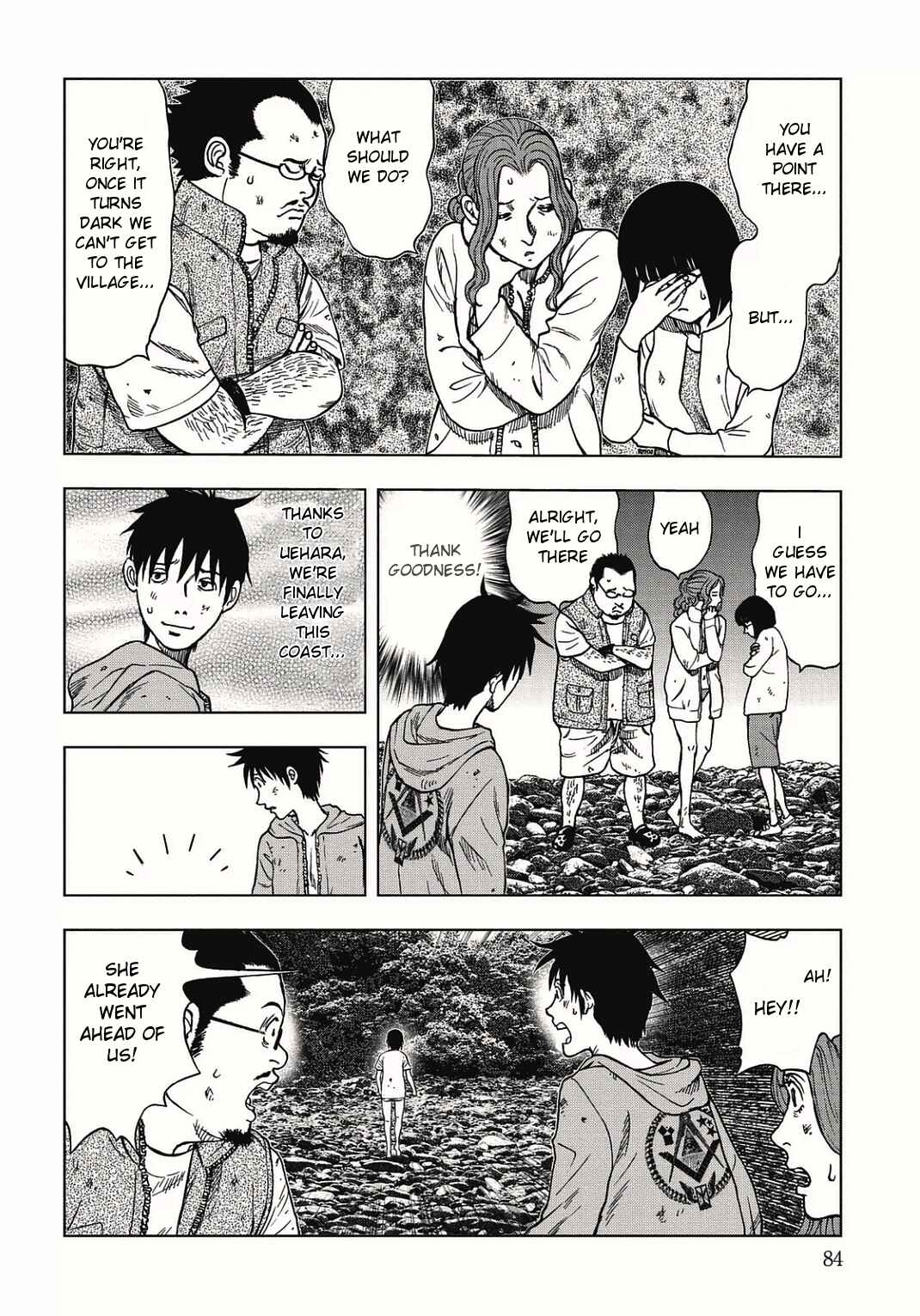 Page 12 Chapter 3 Kichikujima