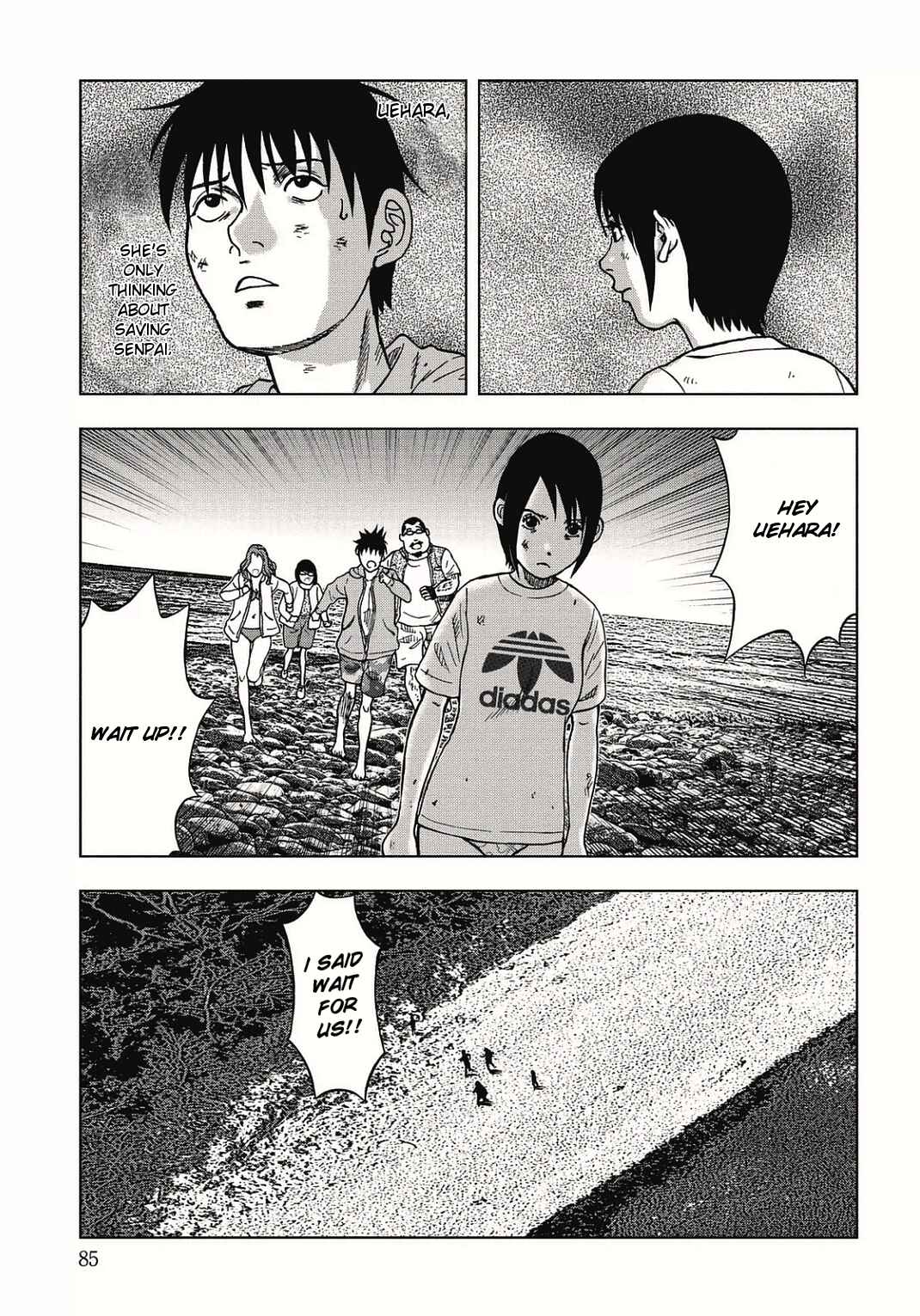 Page 13 Chapter 3 Kichikujima