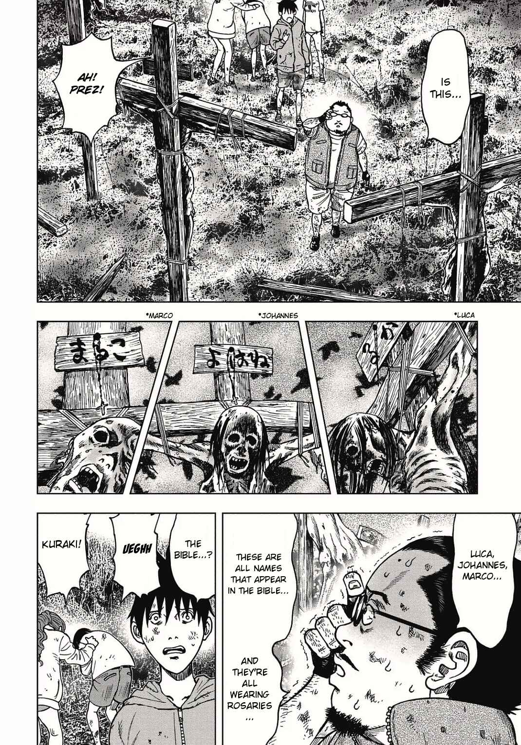 Page 22 Chapter 3 Kichikujima