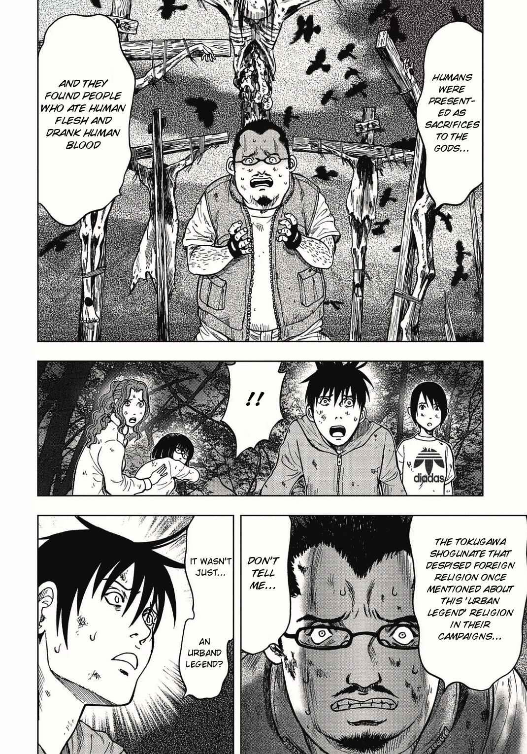Page 24 Chapter 3 Kichikujima