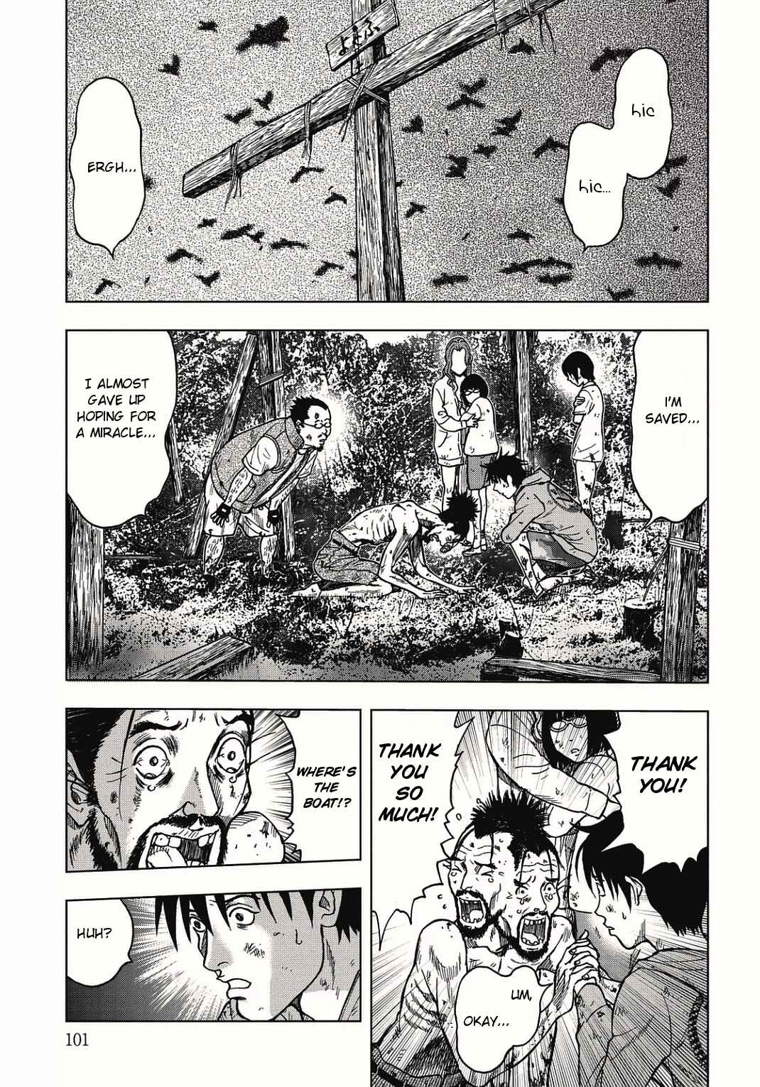 Page 29 Chapter 3 Kichikujima