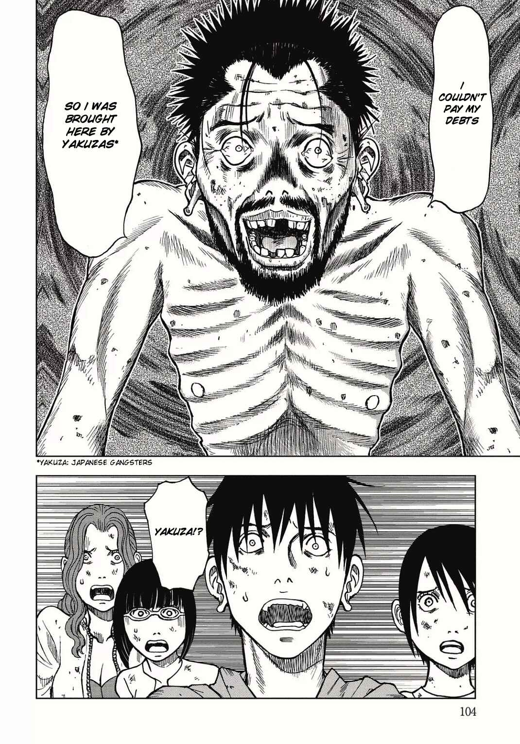 Page 32 Chapter 3 Kichikujima