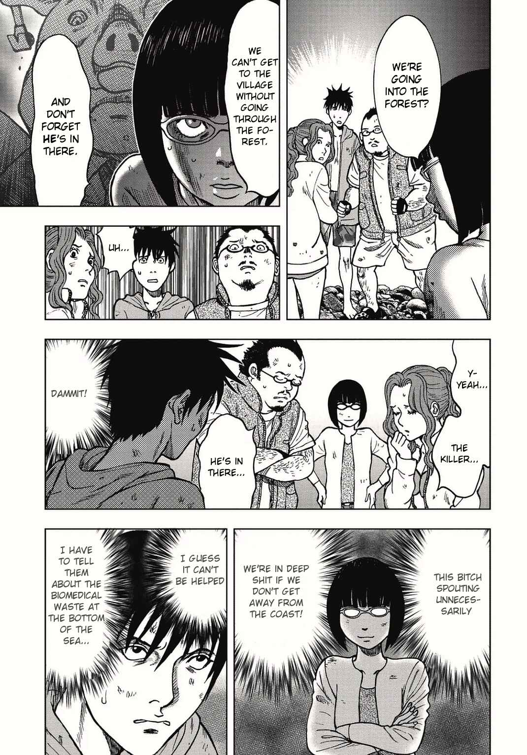 Page 9 Chapter 3 Kichikujima