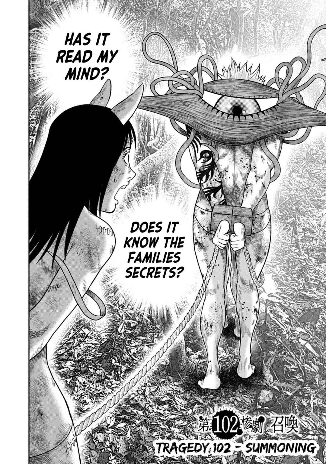 Page 2 Chapter 126 Kichikujima