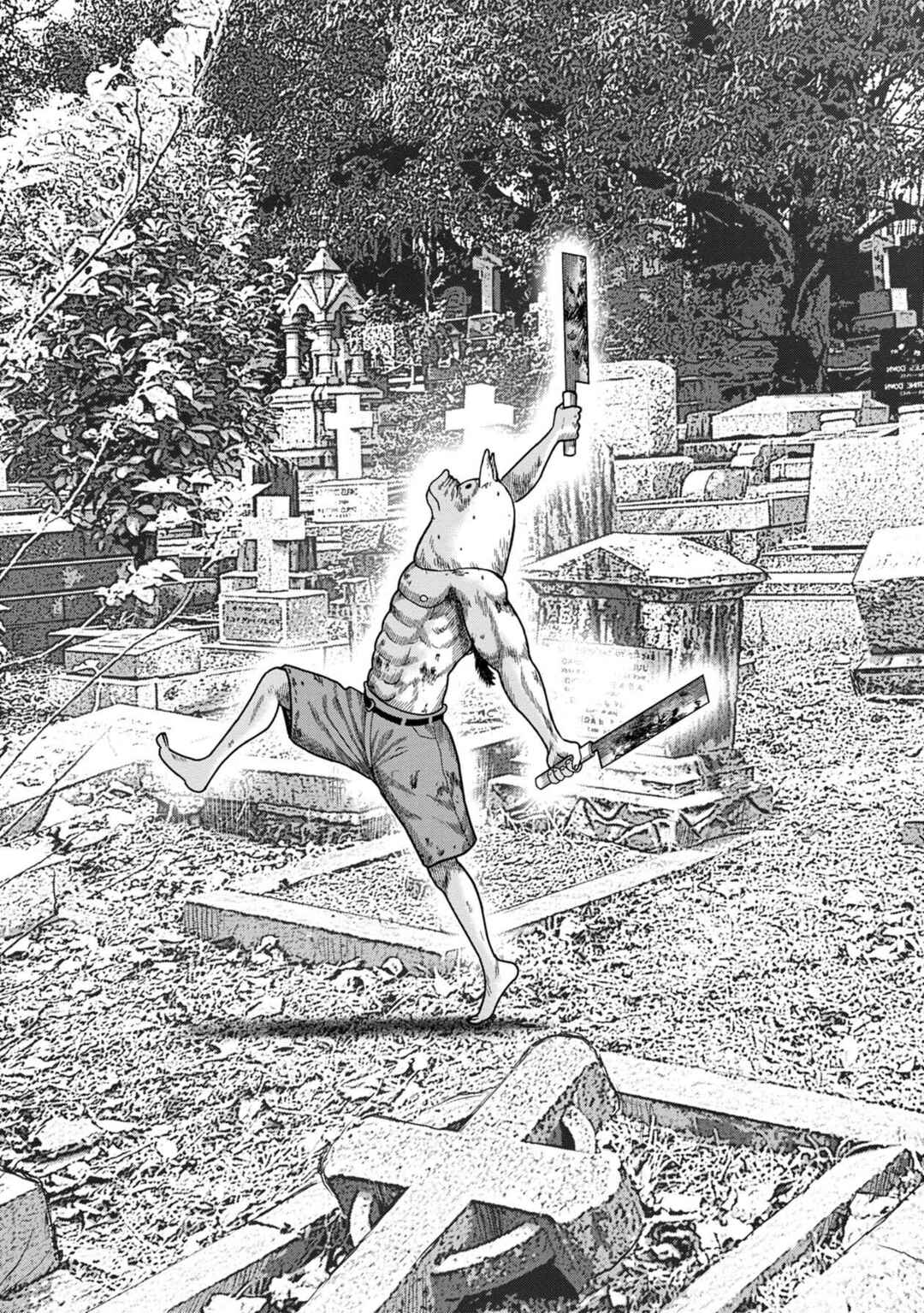 Page 9 Chapter 126 Kichikujima