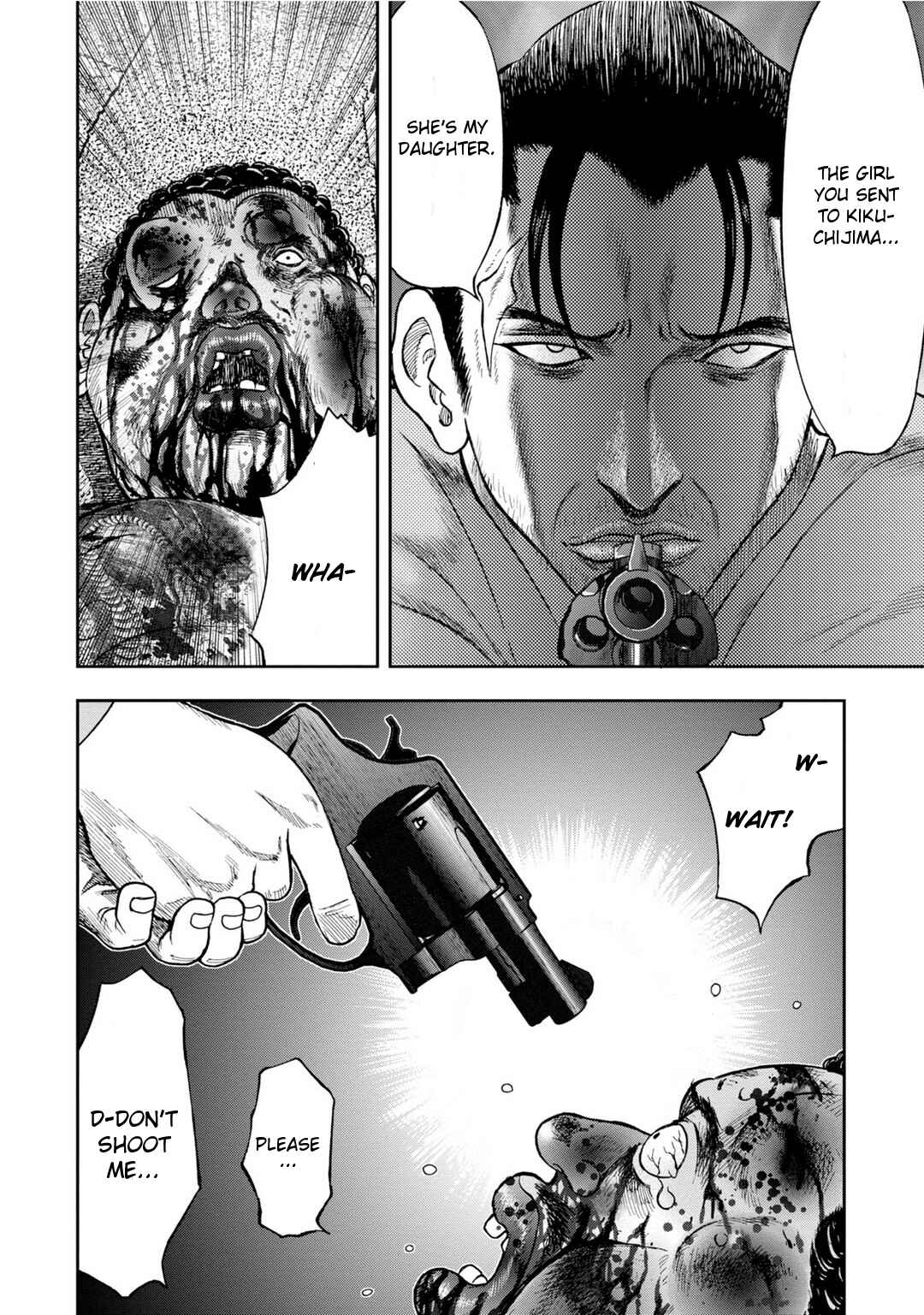 Page 2 Chapter 7 Kichikujima