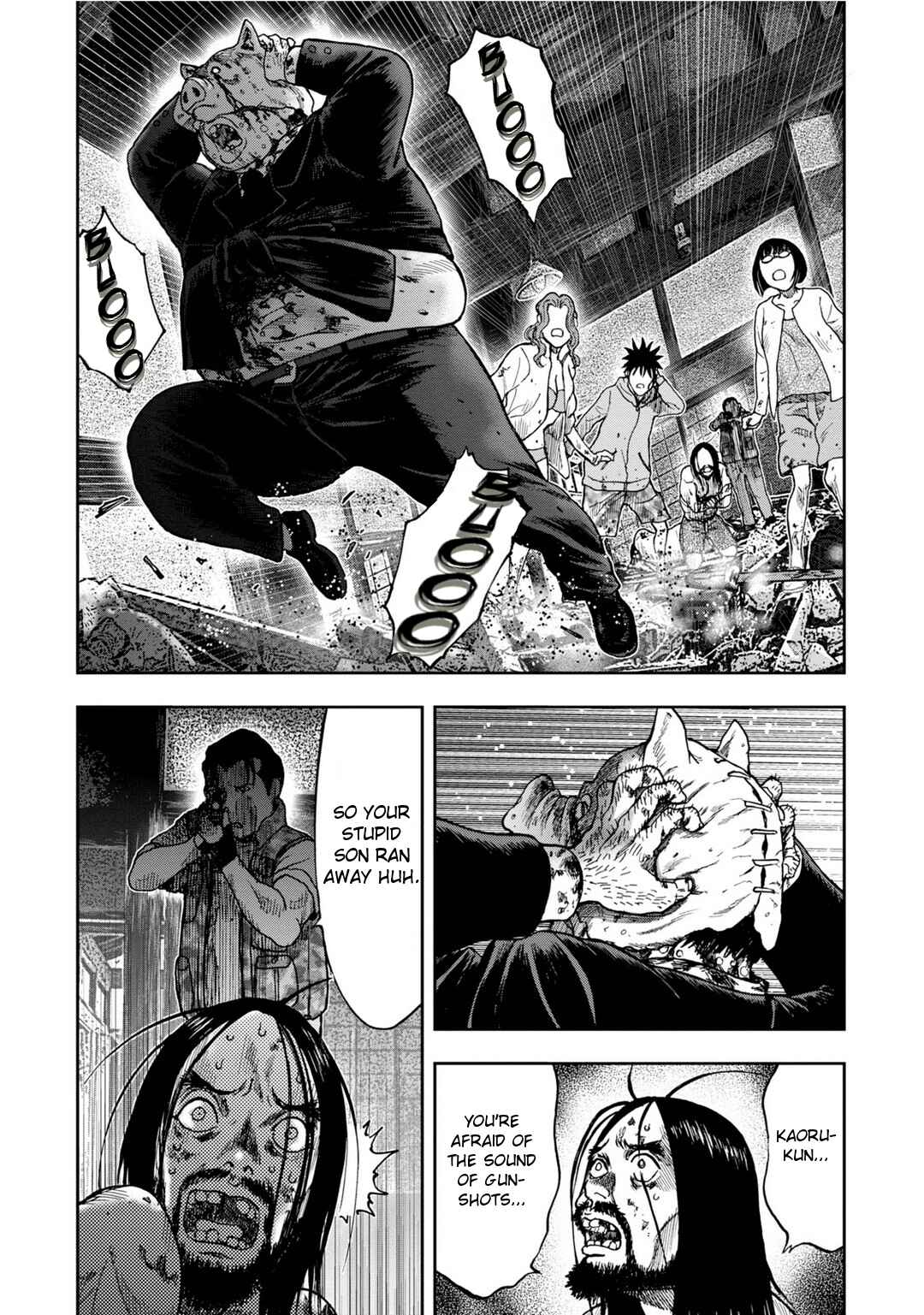Page 21 Chapter 7 Kichikujima
