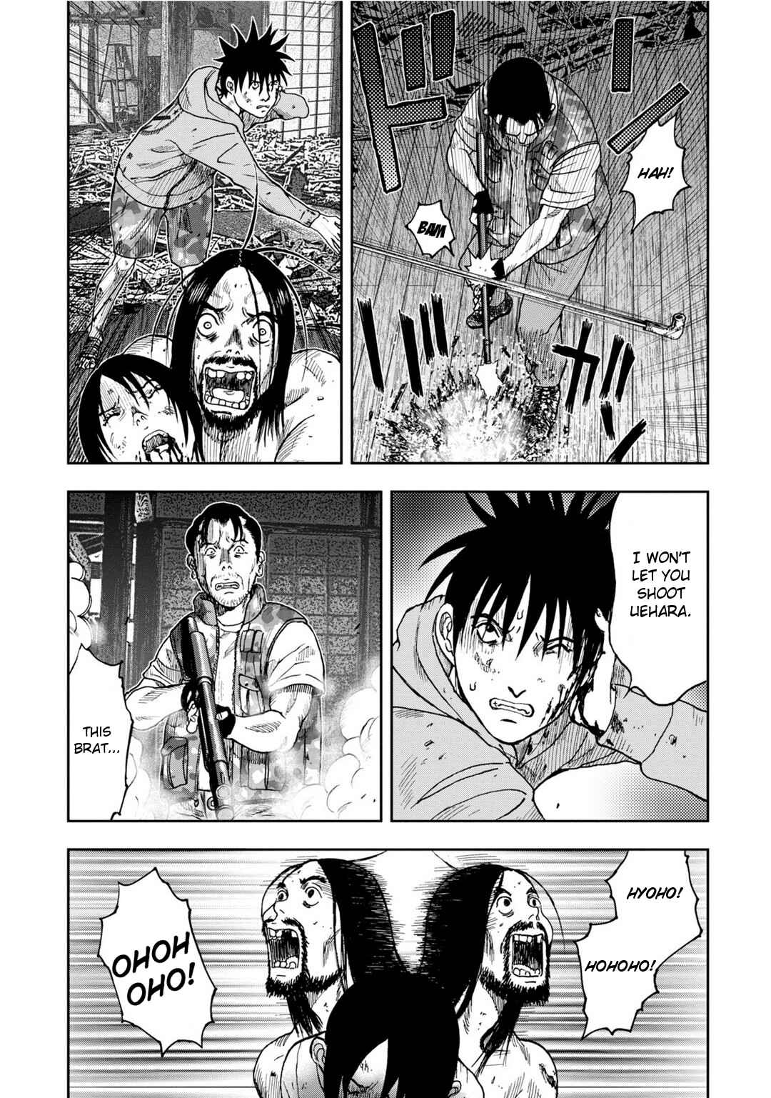 Page 24 Chapter 7 Kichikujima