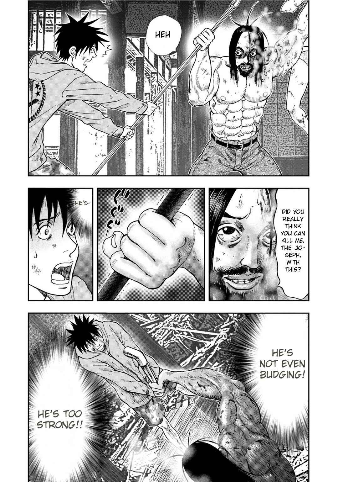 Page 7 Chapter 7 Kichikujima