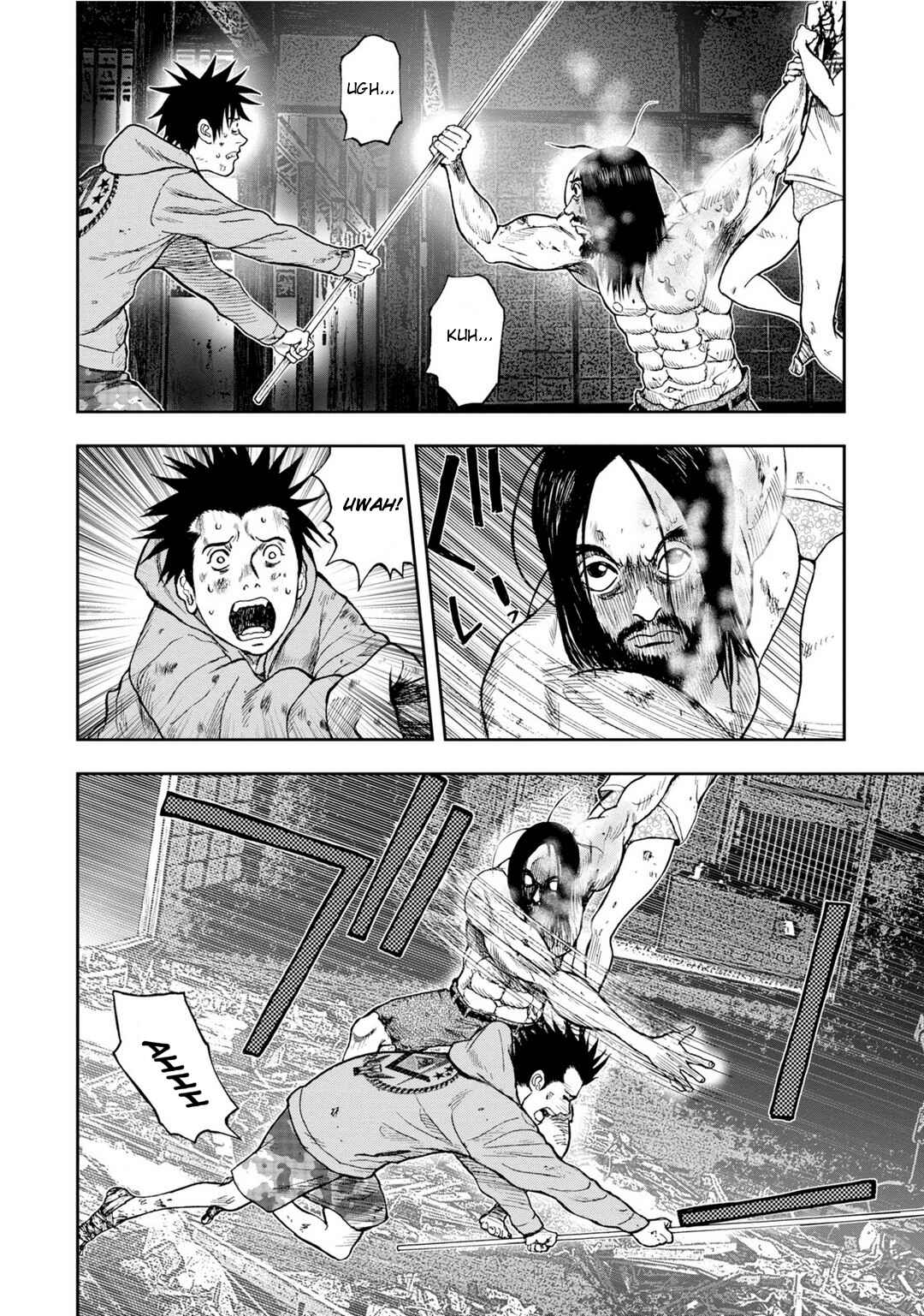 Page 9 Chapter 7 Kichikujima